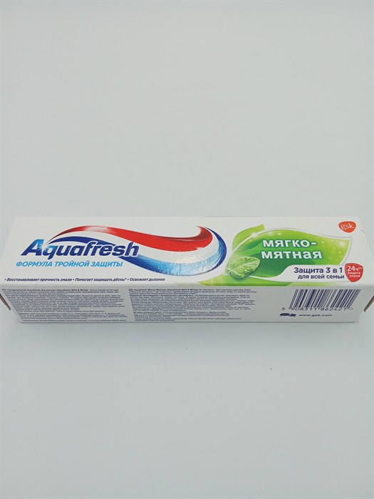 Зубная паста "Aguafresh" 50 гр Мягко-мятная - фото 10041