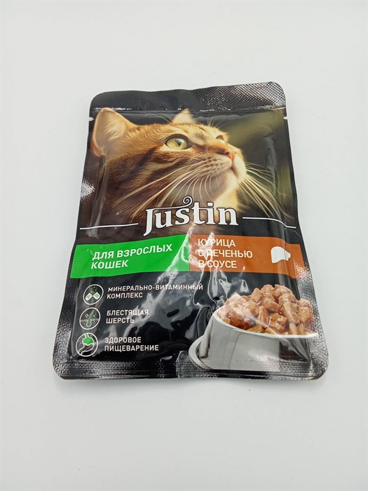 "Justin" 75гр Курица с печенью в соусе d5gU0jzyhojLYx7dyWFzi1 - фото 10085