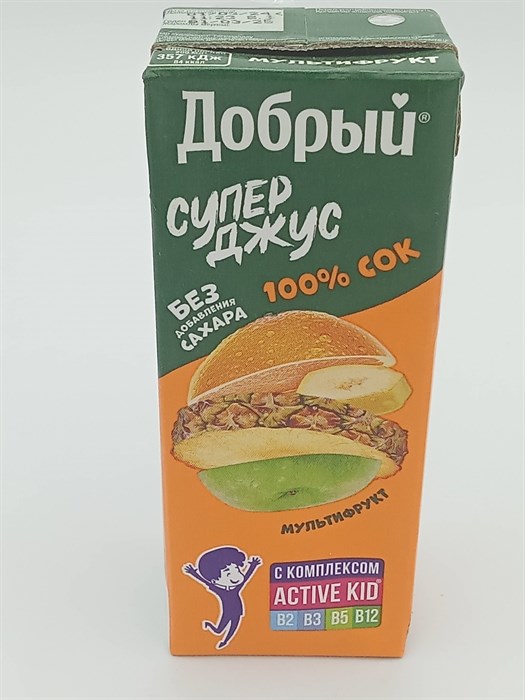"Добрый" 0,2л Мультифрукт IFFJOpWlg39L3GzAbLfaW0 - фото 10135