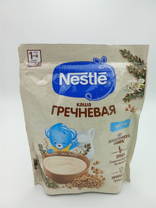Каша "Нестле" 200гр Гречка pnBteN1CjlHksbl00B9P71 - фото 10140
