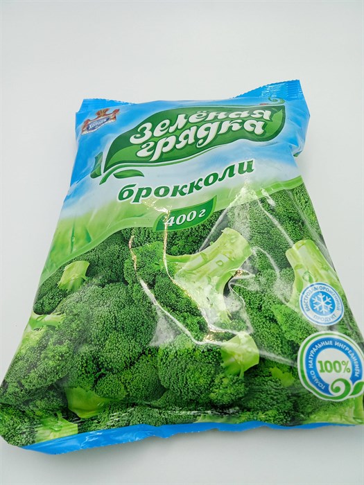 Зеленая грядка 400 гр Брокколи 4tU8oPTXjx8ClNw1SEIa20 - фото 10142