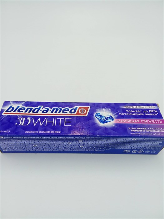 Зубная паста "Blend-a-med" 100 мл 3d White Бодрящая свежесть - фото 10322