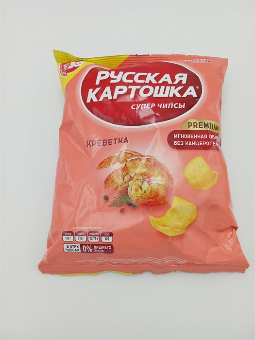 Чипсы "Русская картошка" 50гр Креветка 6ywdthZ3huIJvBRDihUn63 - фото 10336