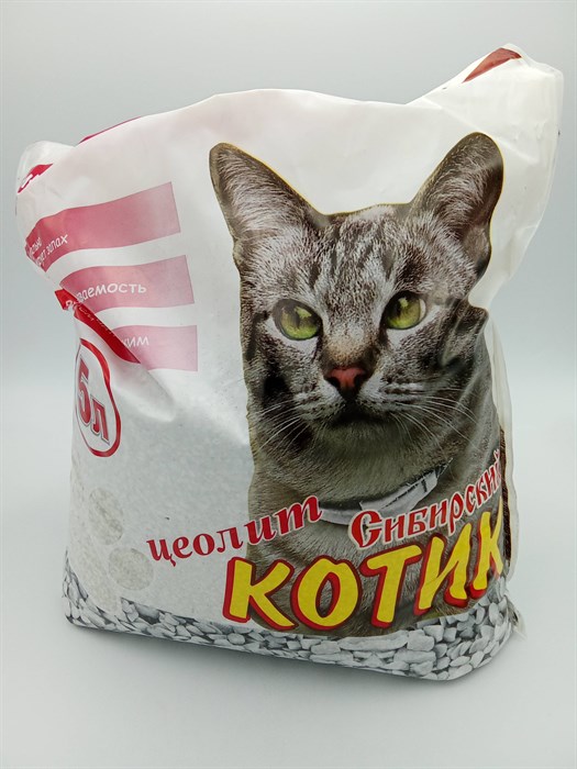 Наполнитель Сибирский котик 5л Цеолит O0rKmCCji1XloIVTpugSa0