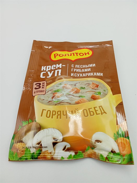 "Роллтон" Крем-суп 21 гр С лесными грибами и сухариками -T2r2fHIgULlYv0ExSaXz0 - фото 10523
