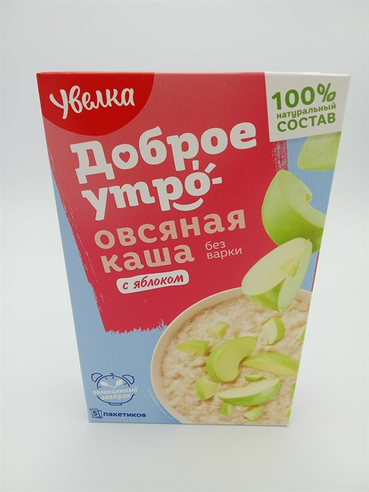Каша "Увелка" 350 гр Овсяная с яблоком cWSwC8q0iHqhwihIDbe9z2
