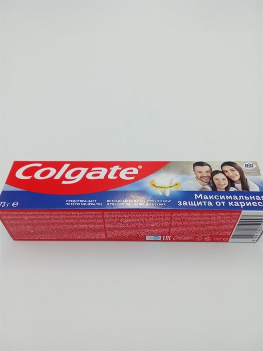 Зубная паста "Colgate" 73 гр Максимальная (Защита от кариеса) 5YbfGUJUhAKckK4nYmWe12 - фото 10558