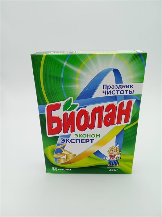 Порошок "Биолан" 350гр Эконом эксперт авт - фото 10565