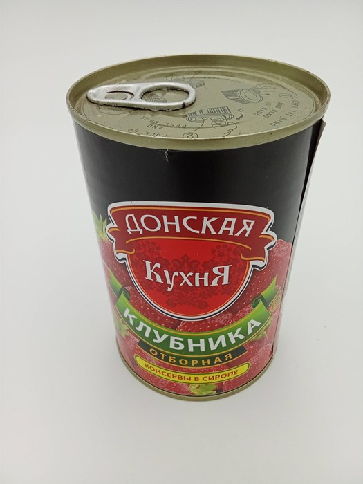 "Донская кухня" Клубника в сиропе 425 мл ж/б LQ1nw4B8jIzmqCQKw3i9-0 - фото 10852