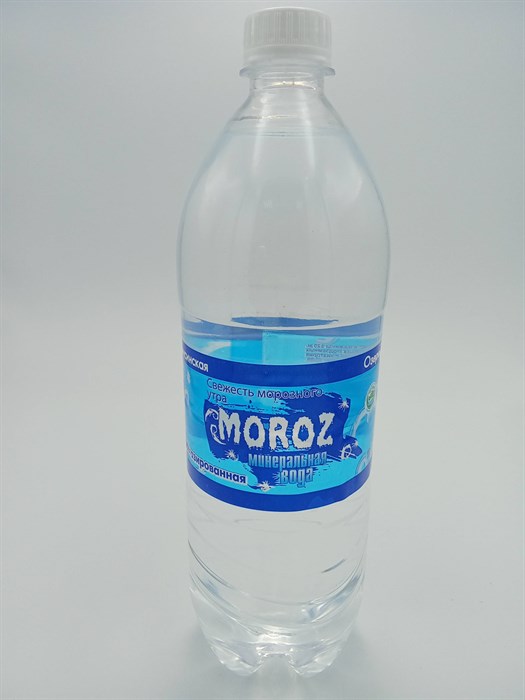 Минеральная вода "Мороз" 1,5 л негаз AMhoAtXoiVcHBhll0axS-3 - фото 10897