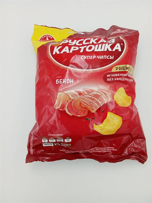 Чипсы "Русская картошка" 50гр Бекон u1MmtsSIjhvcxMLwhmpc20 - фото 11080