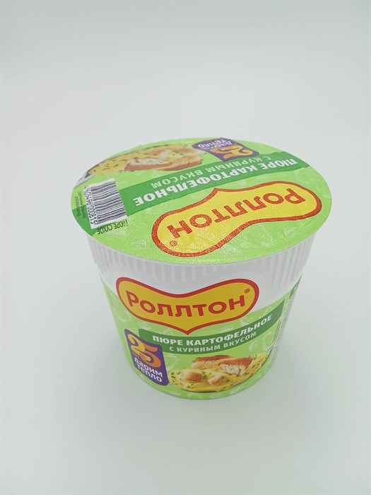 Пюре картофельное "Роллтон" 40гр с куриным вкусом 7vKs828NhbpHGzfr99ppo0 - фото 11099