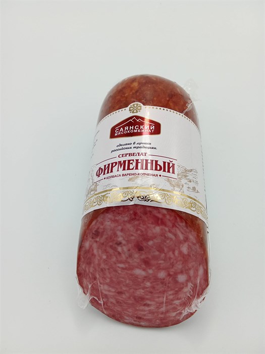 Сервелат Фирменный в/к 450гр СМК 0mD8poGihcG0t-ex6XPpp3 - фото 11143