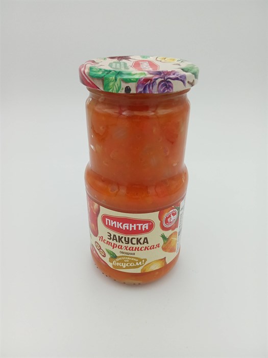 "Пиканта" 530 гр Закуска Астраханская 3hEVskGVglgeUUVVduyZl2 - фото 11501