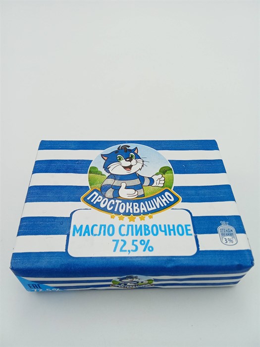 "Простоквашино" Масло слив. 72,5% 180 гр BBIZ8CBTimUVZrR8OLqRn1 - фото 11842