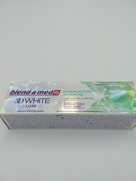 Зубная паста "Blend-a-med" 75мл 3d White Люкс - фото 11967