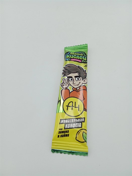 Конфета жев. "Влад А4" 10гр Ум и Хрум lXD8xdESi4mKITjMFhB6o0