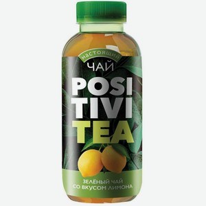 Чай "Позитивити" 0,4л черный со вкусом лимона jSlvl4FyhMWRVnnrIgHeh1 - фото 12314