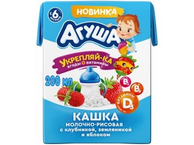 Каша "Агуша Укрепляй-ка" 200 мл Молочно-рисовая с клубникой, земляникой и яблоком 2,5% 200 мл bDWbUmxgiQ7iyHEsHWEAU1 - фото 12597