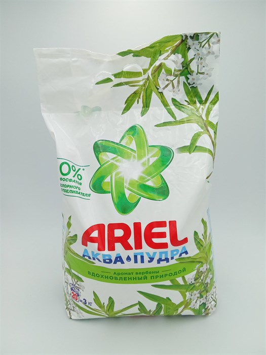 Порошок "Ариель" 3 кг Аромат вербены 0zxBW2axhqlIS-Hp3gens1 - фото 12869