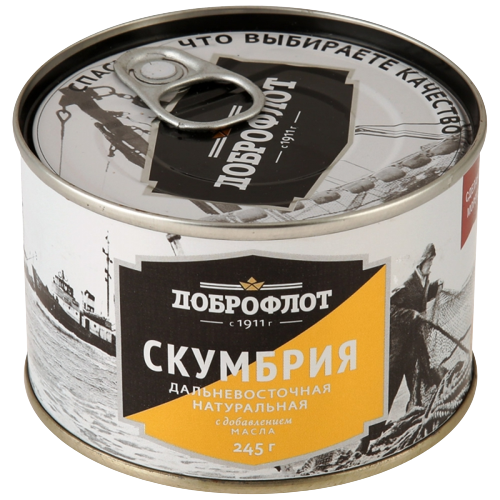 "Доброфлот" Скумбрия дальневосточная 245 гр ipILvWkGgnVITZLjhUEuB0 - фото 12901