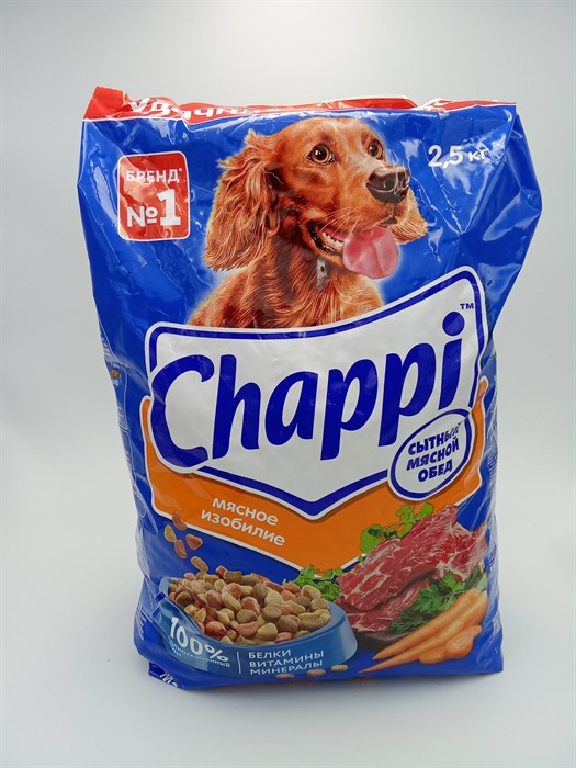 "Чаппи" 2,5кг Мясное изобилие EIbh78d1idrqTA2P6LnIT0 - фото 13017