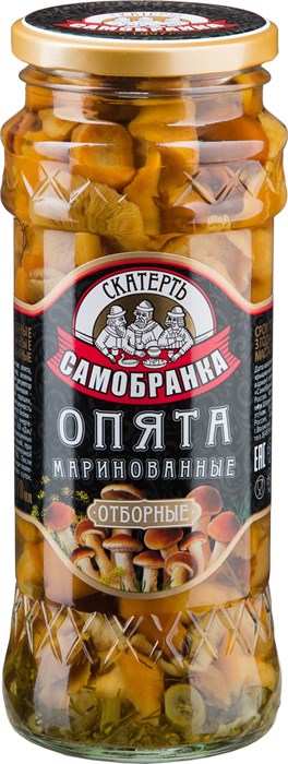 "Скатерть Самобранка" 530 гр Опята CahfU5IIjLm7RD0YfGhrp0 - фото 13081