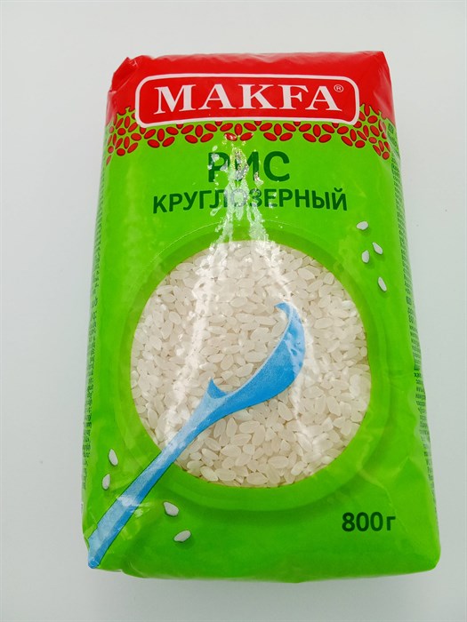 Крупа "Макфа" 800гр рис круглозерный igXThPPrj24eDzRYxgVVC2 - фото 13100