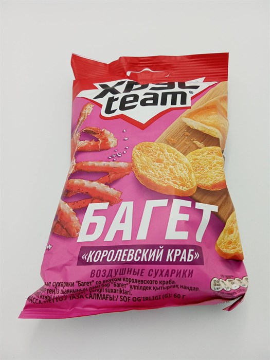 Сухарики "Хрустим Багет" 60 гр Краб 8Sm59kFGhjVreVbfRp6dc2 - фото 13124