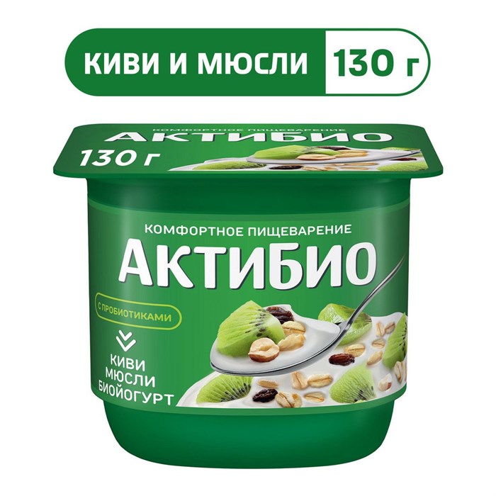 Актибио 130гр Киви-мюсли DsNxFYeWhe9Z30bhOUuD81 - фото 13199