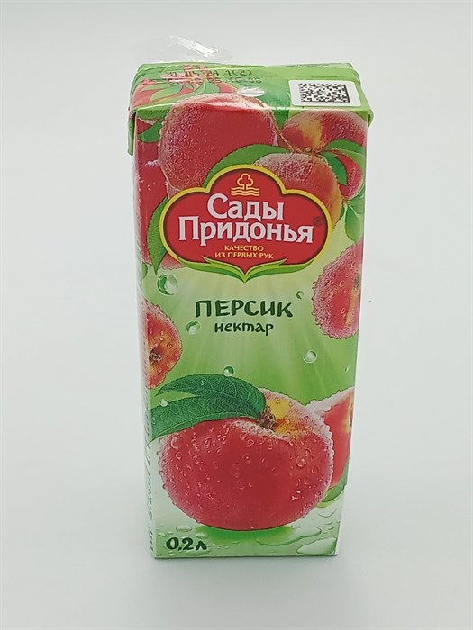 Нектар "Сады придонья" 0,2л Персик J8o9h2THiqhhkdHtO3Gn82
