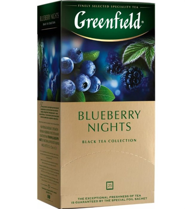 Чай "Greenfield 25пак Blueberry nights t1FNTTPqht8fLM2nptqvr3 - фото 13486