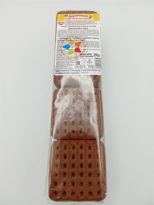 Печенье "Деревенское" 390г С какао (Сладкая слобода) 9Mqt681hhq99x50Ena3XV3 - фото 13608