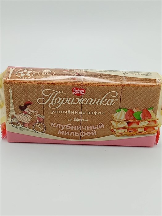 Вафли "Парижанка" 210гр вкус клубничный мильфей knxg15WRjTaC40MPedsDd1 - фото 13609