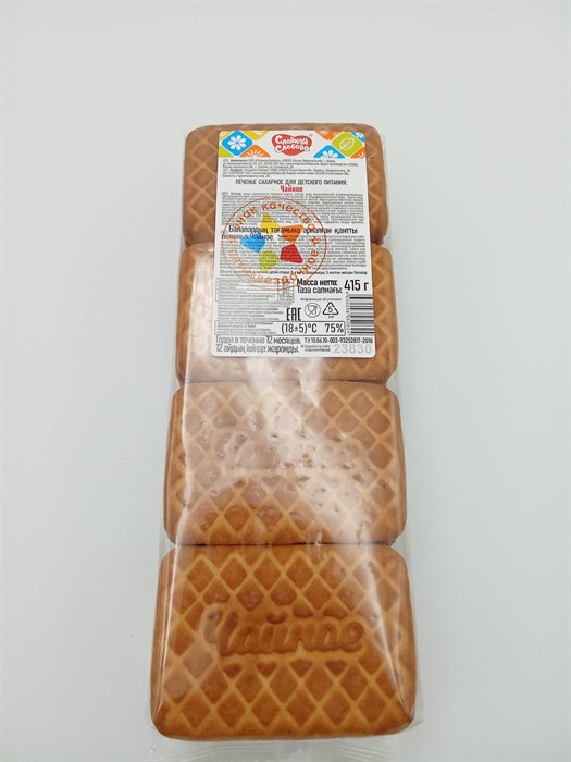 Печенье Чайное 415г DKEP5jesioSfwj2PQLYUR2 - фото 13613