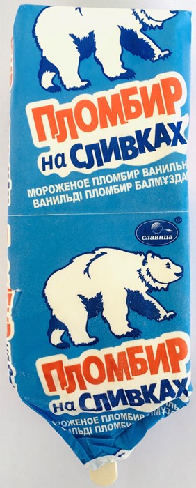 Мороженое "Славица" 80 гр Пломбир на сливках шоколадный YuhURoAziaEJUu-HPdmfx3 - фото 13632