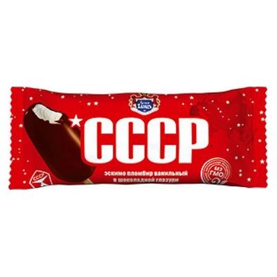 Мороженое "СССР" 65 гр Пломбир в глазури urmzZZ5Tj6k5D1v8S6RBn3 - фото 13711