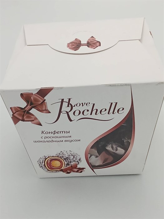 Конфеты "Лав Рошель" шокол.вкус. в кокос.стружке 120 г dDIgmwaQiDVtzNUptb1gO1 - фото 13850