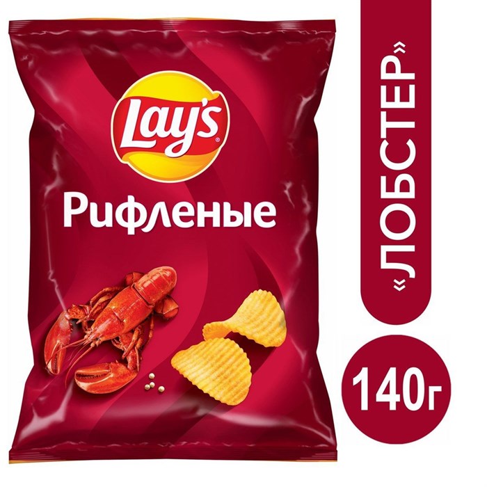 Чипсы "Лейс" 140гр Лобстер рифл. 6gaPKMIwh1TRfWDFfZbCJ1 - фото 13995