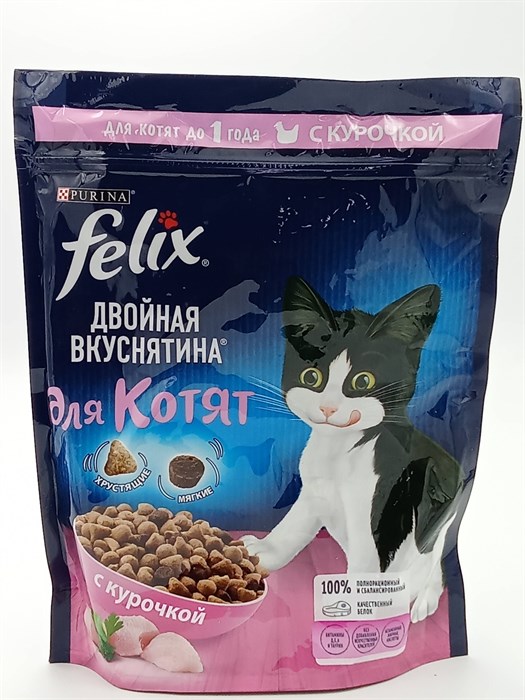 "Феликс" 600гр Для котят с курочкой FOyc5eFfggyj3IAIIahF52 - фото 14065