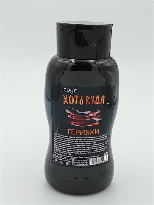 Соус "Хоть куда" Терияки 330мл WMSh590GjKUKP0QedOboN3 - фото 14232