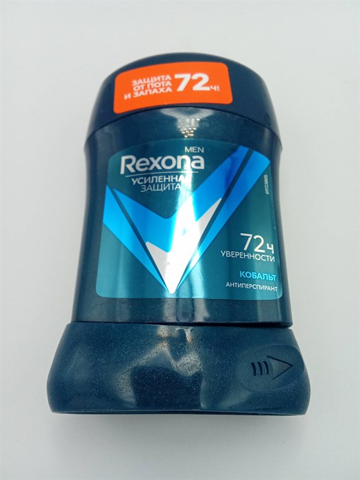 Дезодорант стик "Rexona" 50 мл мен кобальт X6PUICTUiLKEu37zuM0C52 - фото 14396