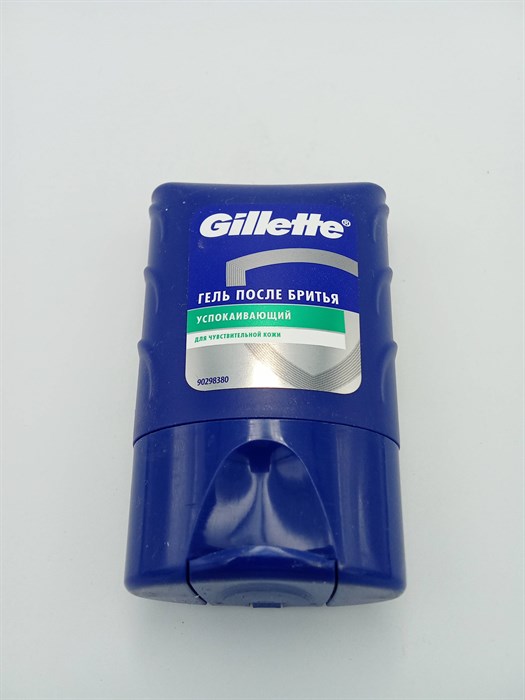 Гель после бритья "Gillette" 75 мл успокаивающий J6DDlAghhRkSiLNPCL7-o2 - фото 14440