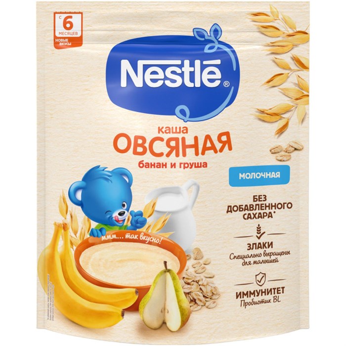Каша "Нестле" 200 гр Банан и груша -hSSOJfdiMOoQlGyWox4w0 - фото 14955
