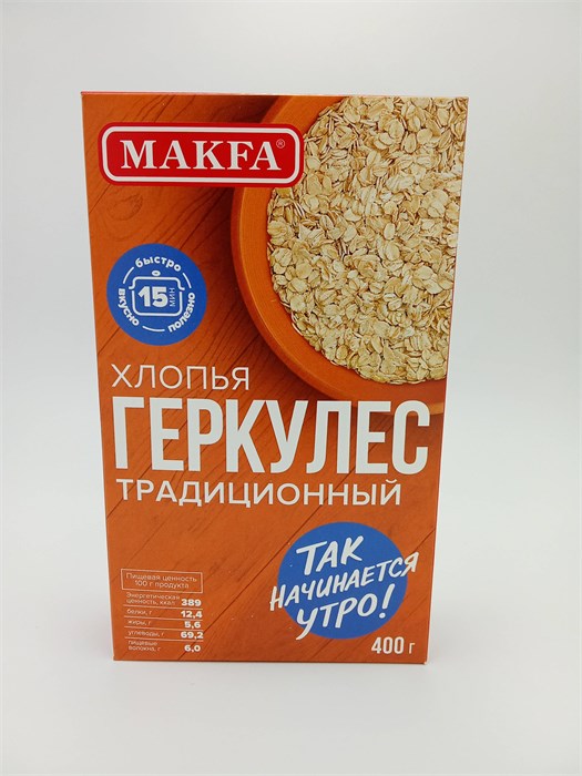 Хлопья "Макфа" 400 гр Геркулес традиц EogZllOpilv5lw2MTry2F0 - фото 15342