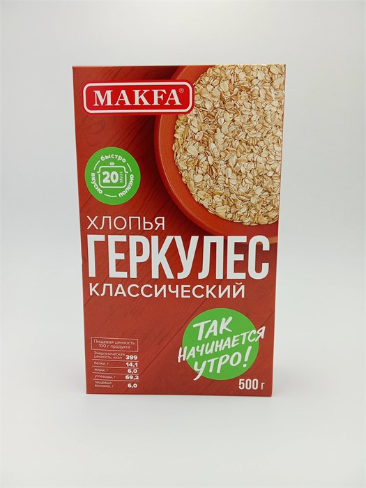 Хлопья "Макфа" 500 гр Геркулес классический 3uqb3A-Ni6AWpKlKTttYM1 - фото 15344