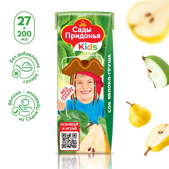 Нектар "Сады придонья" 200 мл Груша bDJnfi3nglc5qZXDEvpXt2 - фото 15505