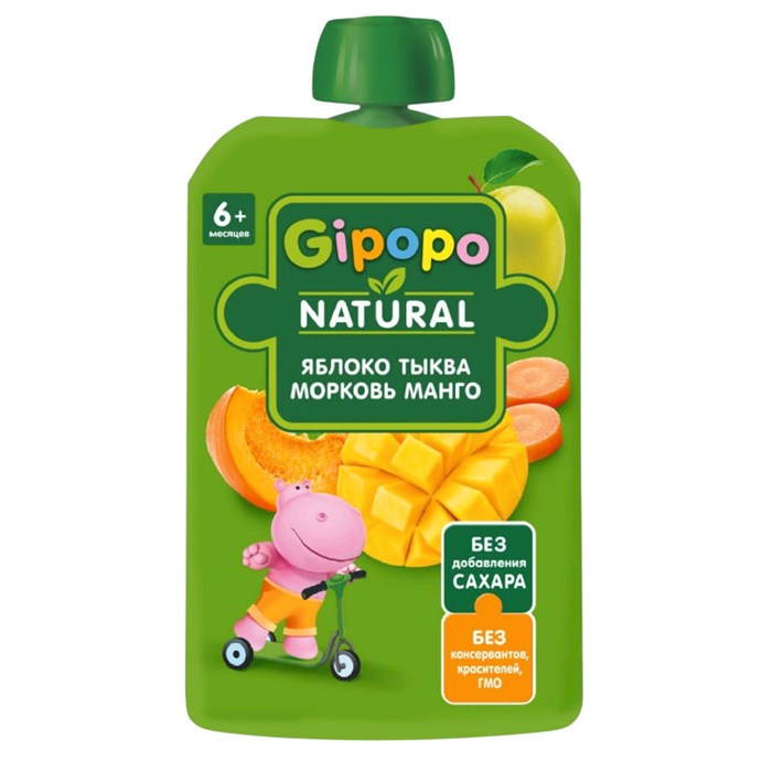 Пюре "Gipopo" 90гр Яблок,тыква,морковь и манго xSNmyKdpiVMyF7ZlVTmmw1 - фото 15521
