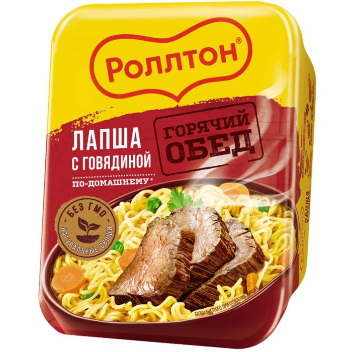 Лапша "Роллтон" 90гр Острая Говядина (Тарелка) mvsbB6CnjhT7RWD5KIWLf2 - фото 15593