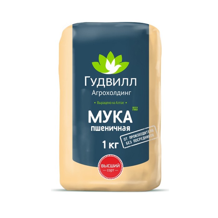 Мука "Гудвилл" 1кг в/с CON9vEt1imEllak7gYOdS0 - фото 15968